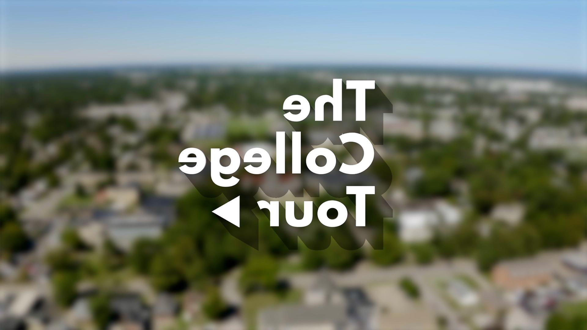 大学之旅 Episode title card